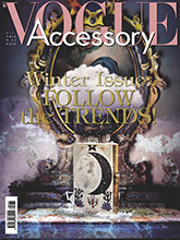《Vogue Accessory》意大利配饰女装流行趋势先锋杂志2016年12月号（#22)